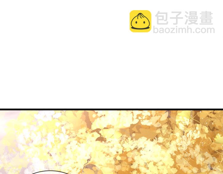 第11话 要你完完全全属于我(1/2)-第13话