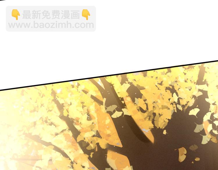 第11话 要你完完全全属于我(1/2)-第13话
