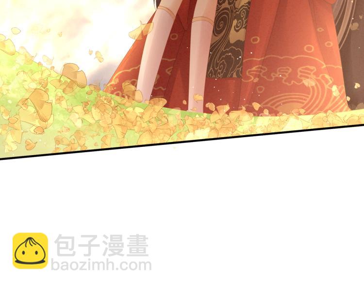 第11话 要你完完全全属于我(1/2)-第13话