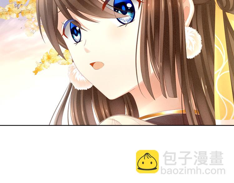 第11话 想要我的身体？(1/2)-第15话