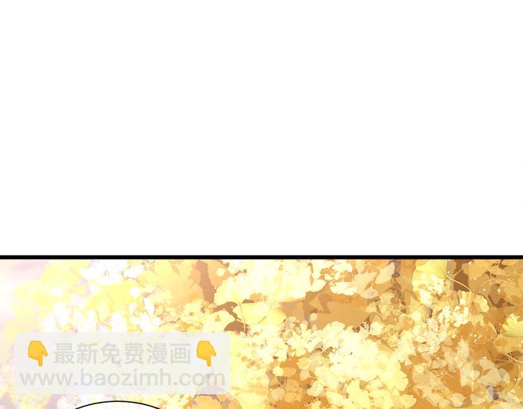 第11话 想要我的身体？(1/2)-第15话