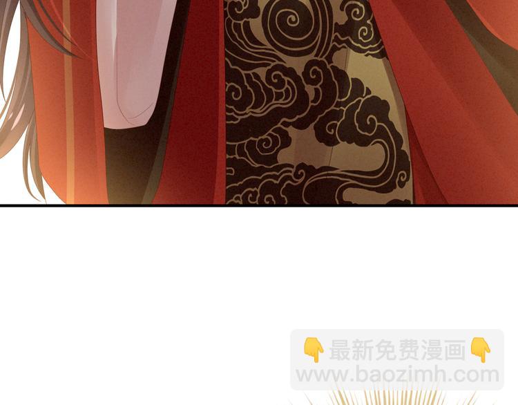 第11话 想要我的身体？(1/2)-第15话