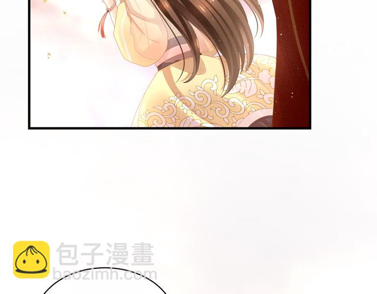 第11话 想要我的身体？(1/2)-第15话