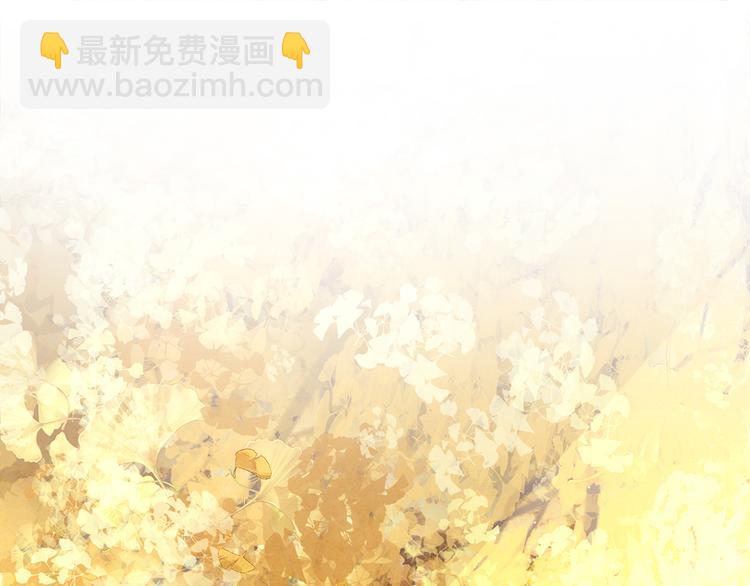 第11话 想要我的身体？(1/2)-第15话