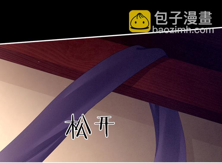 第109话 逃不掉了(1/3)-第115话