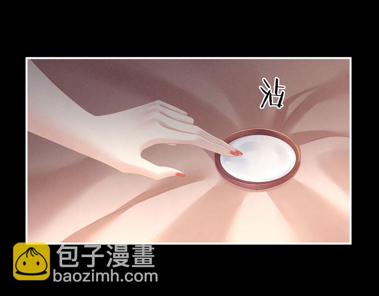 第109话 逃不掉了(1/3)-第115话