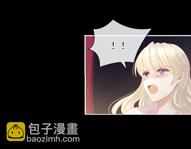 第109话 逃不掉了(1/3)-第115话