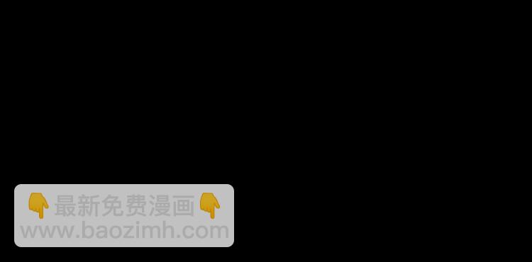 第109话 逃不掉了(1/3)-第115话