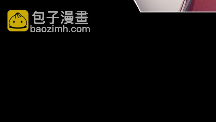 第109话 逃不掉了(1/3)-第115话