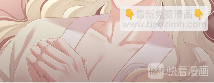 第109话 逃不掉了(1/3)-第115话