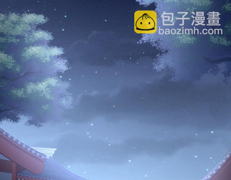 第109话 逃不掉了(1/3)-第115话
