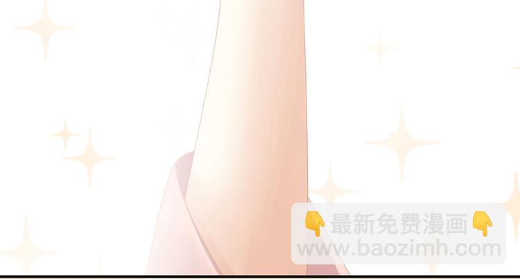 第111话 我男人够多了！(1/3)-第117话