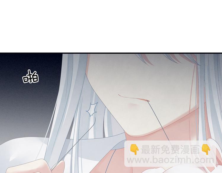 第113话 舍不得我？(1/3)-第119话