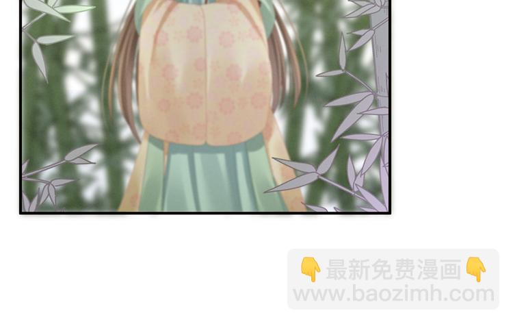 第113话 舍不得我？(1/3)-第119话