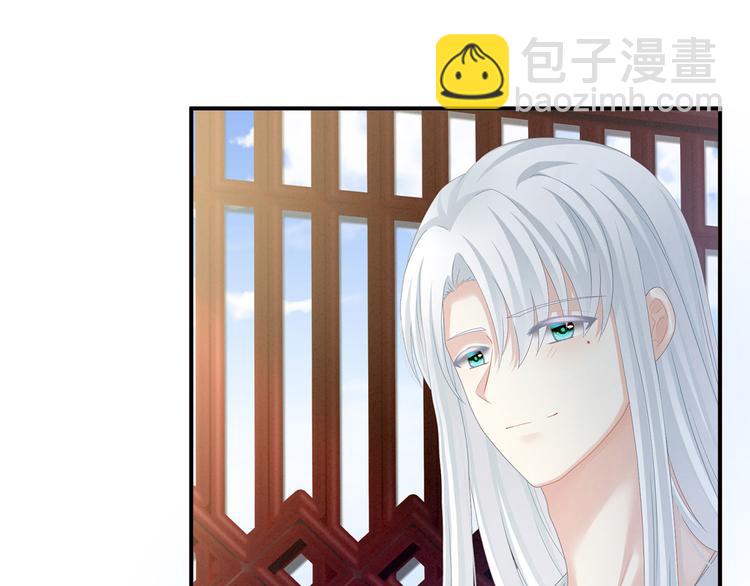 第113话 舍不得我？(1/3)-第119话