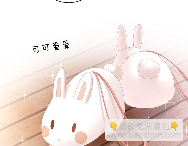 第113话 舍不得我？(1/3)-第119话