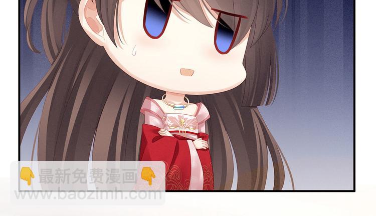 第115话 疼吗？(1/3)-第121话