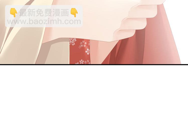 第115话 疼吗？(1/3)-第121话