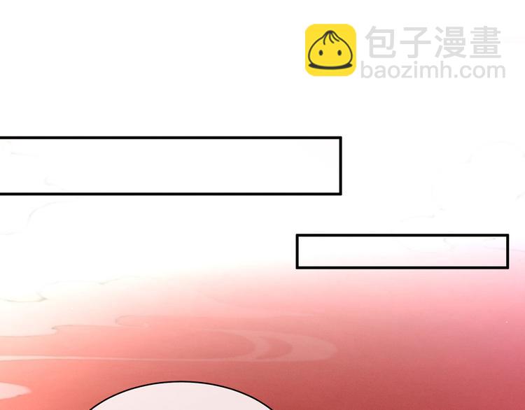 第117话 不！听我解释！(1/3)-第123话