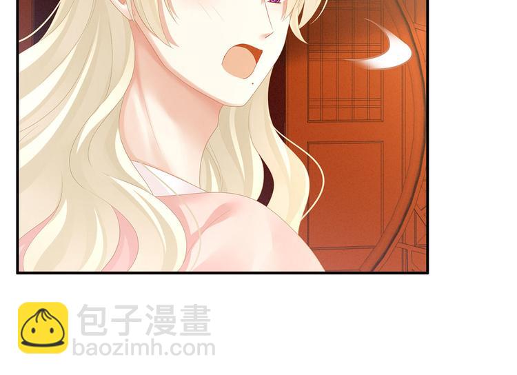 第117话 不！听我解释！(1/3)-第123话