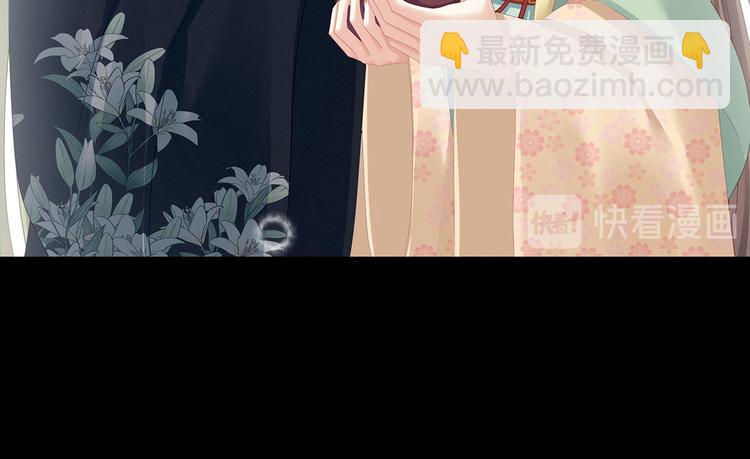 第119话 你竟然这么？！(1/3)-第125话
