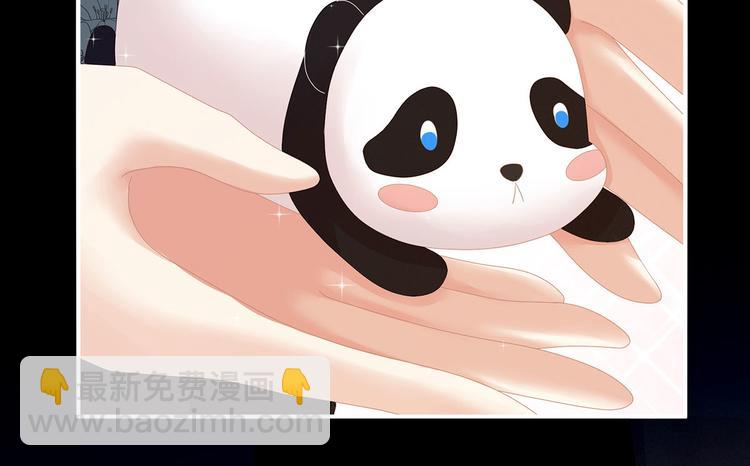 第119话 你竟然这么？！(1/3)-第125话