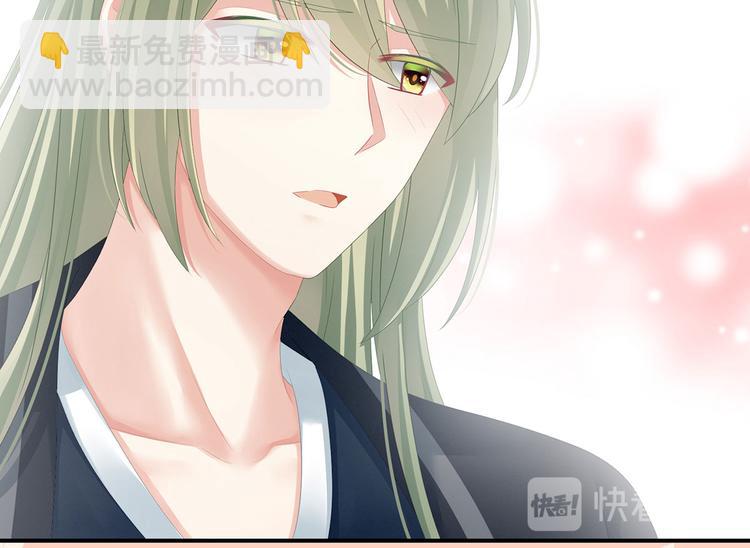 第119话 你竟然这么？！(1/3)-第125话