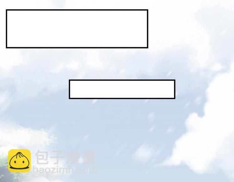 第119话 你竟然这么？！(1/3)-第125话