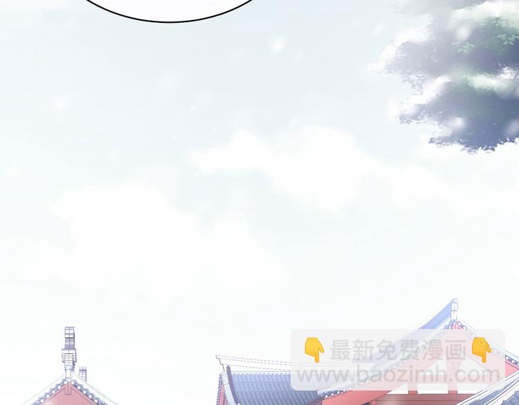 第119话 你竟然这么？！(1/3)-第125话