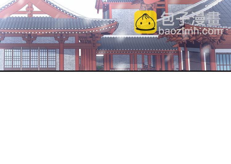 第119话 你竟然这么？！(1/3)-第125话