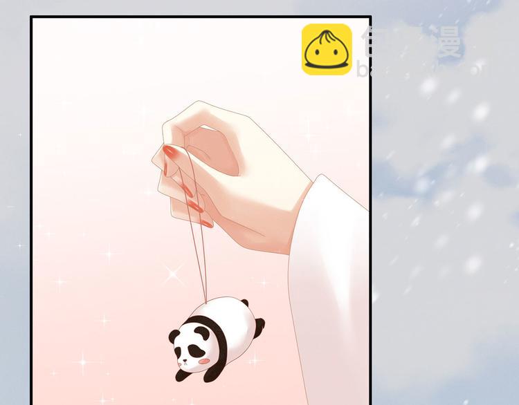 第119话 你竟然这么？！(1/3)-第125话