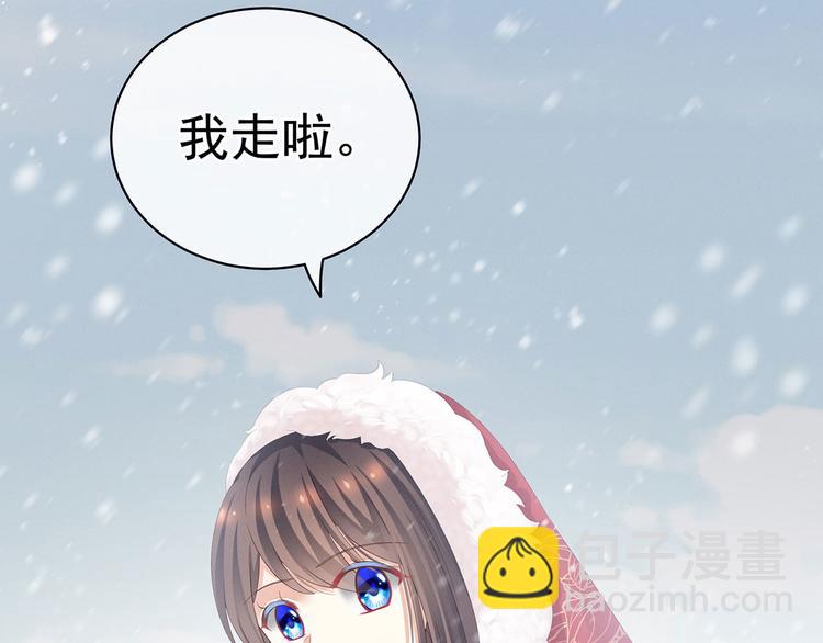 第119话 你竟然这么？！(1/3)-第125话