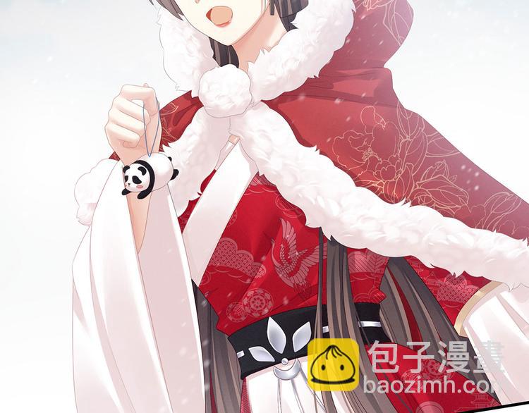 第119话 你竟然这么？！(1/3)-第125话