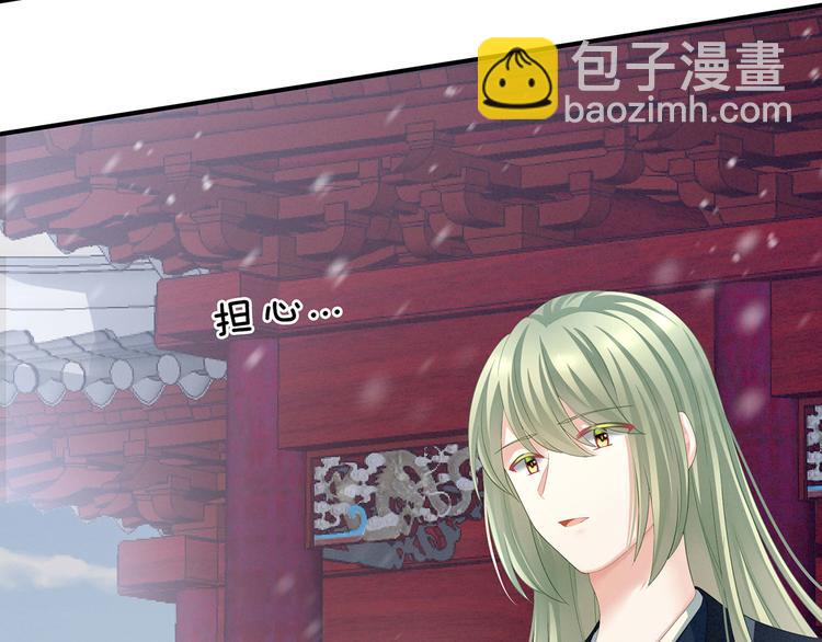 第119话 你竟然这么？！(1/3)-第125话