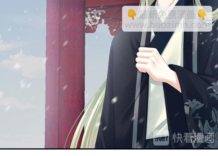 第119话 你竟然这么？！(1/3)-第125话