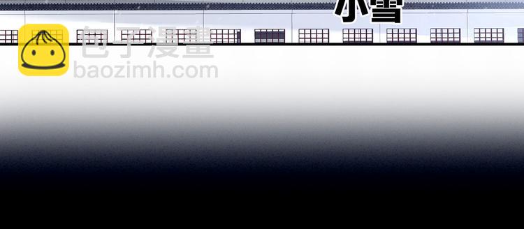 第119话 你竟然这么？！(1/3)-第125话