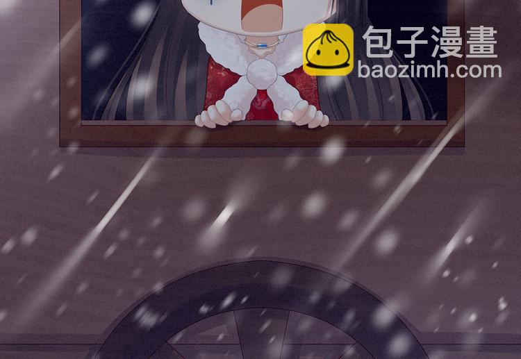 第119话 你竟然这么？！(1/3)-第125话