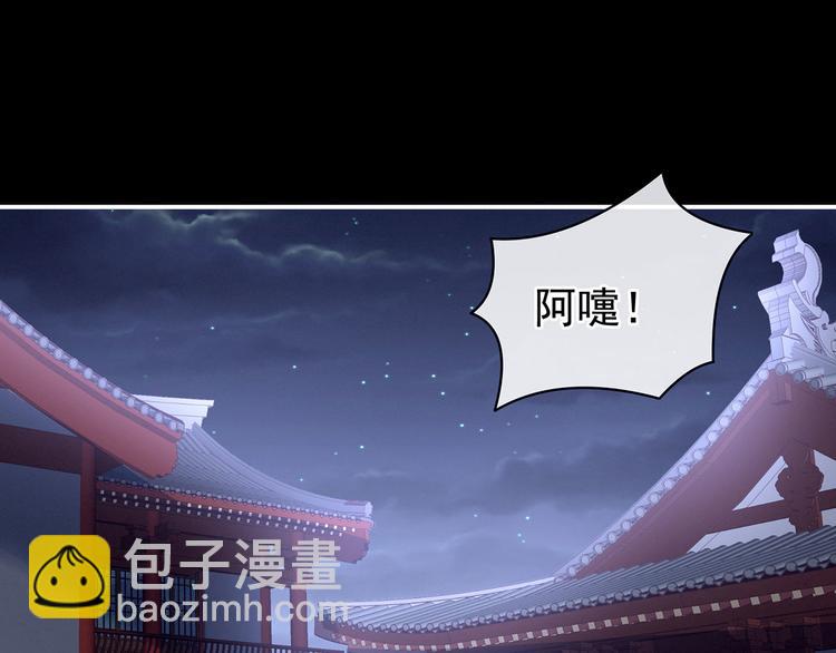 第119话 你竟然这么？！(1/3)-第125话