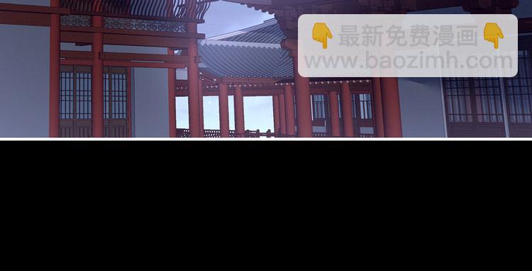第119话 你竟然这么？！(1/3)-第125话