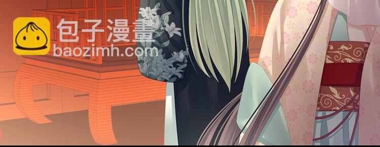 第119话 你竟然这么？！(1/3)-第125话