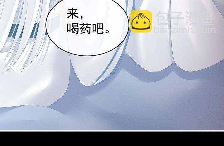第121话 我一直在，等你(1/3)-第127话