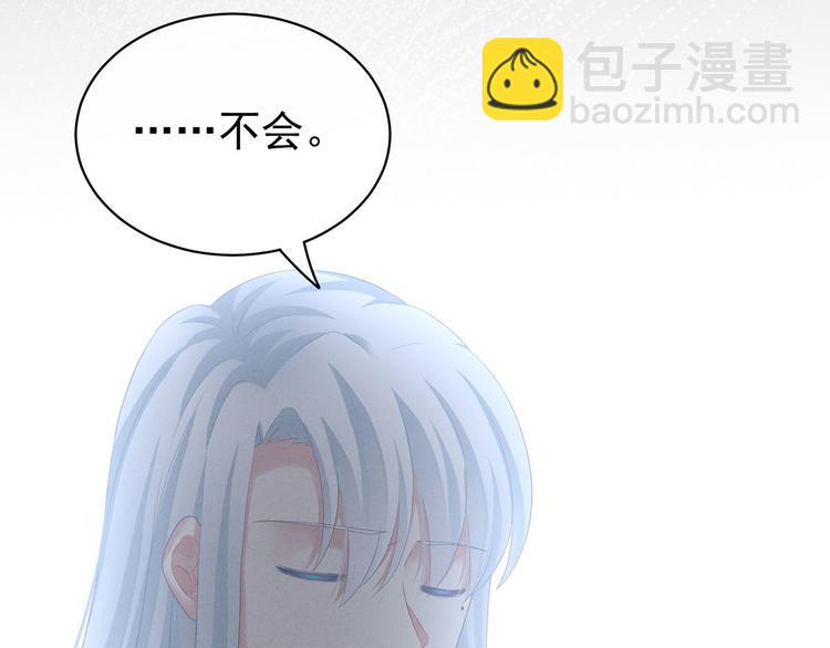 第121话 我一直在，等你(1/3)-第127话