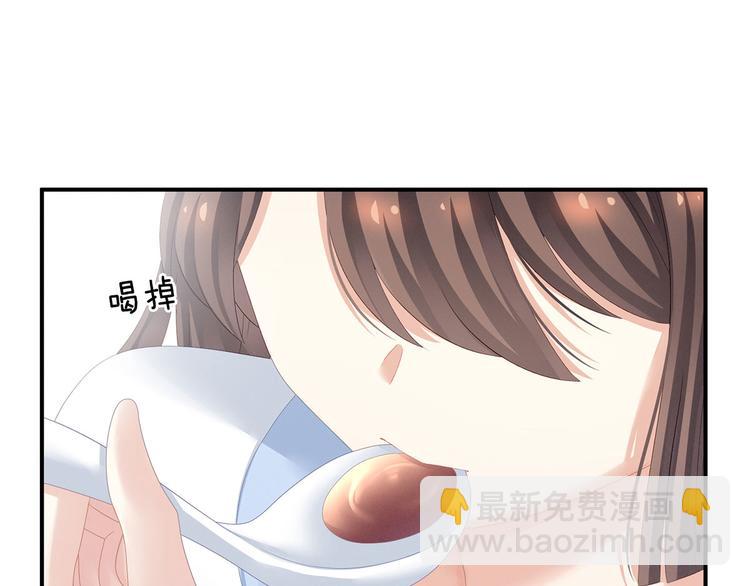 第121话 我一直在，等你(1/3)-第127话