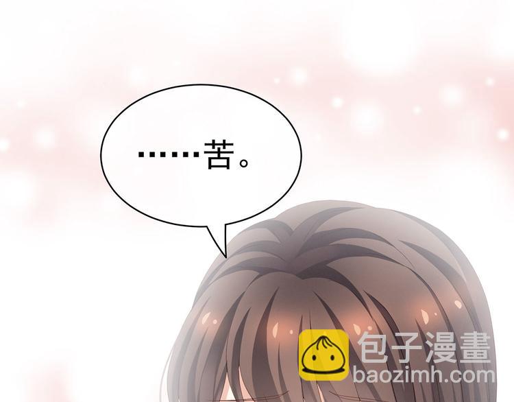 第121话 我一直在，等你(1/3)-第127话