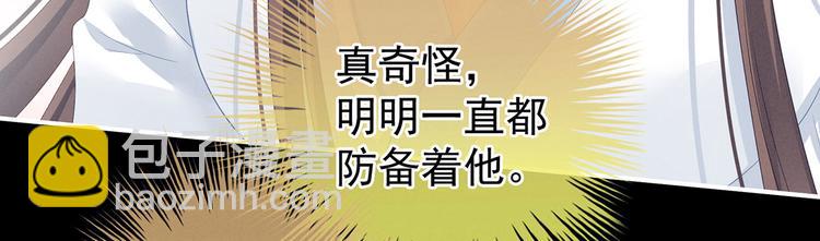 第121话 我一直在，等你(1/3)-第127话