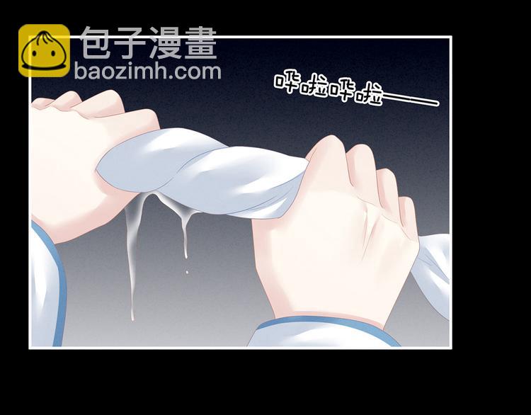第121话 我一直在，等你(1/3)-第127话