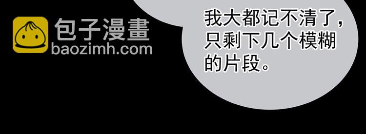 第121话 我一直在，等你(1/3)-第127话