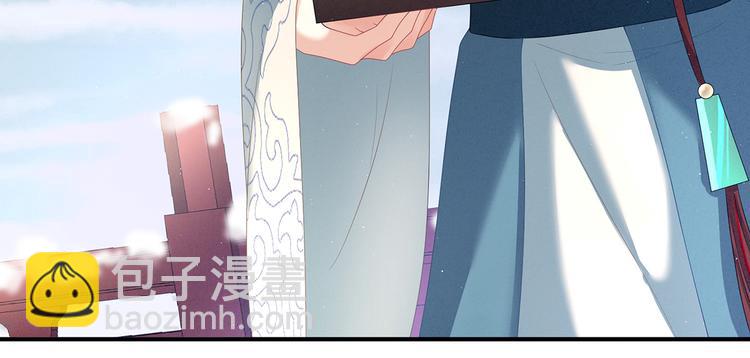 第124话 该叫妻主了(1/3)-第131话