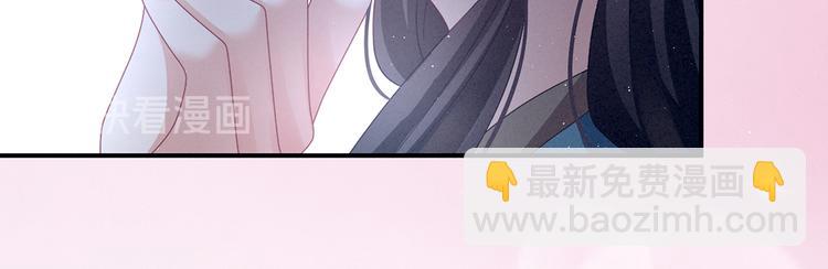 第124话 该叫妻主了(1/3)-第131话