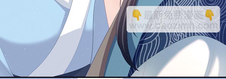 第124话 该叫妻主了(1/3)-第131话